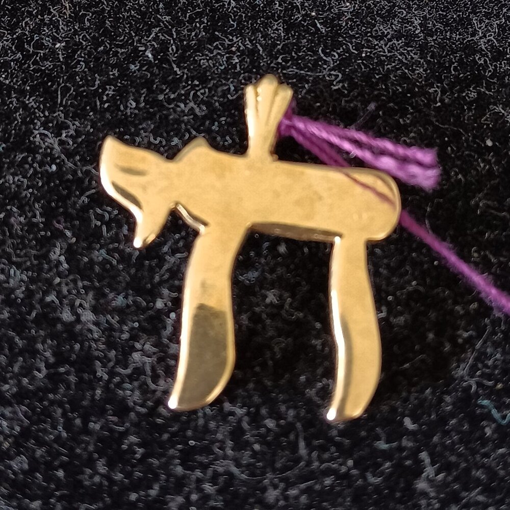 14KT Fine Gold Jewish Symbol Charm